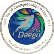 50 000 Won IAAF World Championships, South Korea, 2011 reverse image