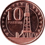 10 Piasters reverse image