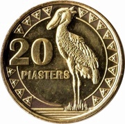 20 Piasters reverse image