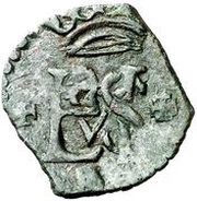Blanca - Felipe II Segovia obverse image