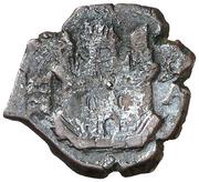 Blanca - Felipe II Valladolid reverse image