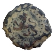 2 Maravedis - Felipe II high grade billon, Spain, 1566-1572 reverse image