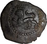 2 Maravedis - Felipe II Burgos,low grade billon, Spain, 1575-1585 reverse image
