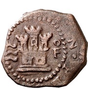2 Maravedis - Felipe II Valladolid,low grade billon obverse image