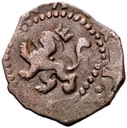 2 Maravedis - Felipe II Valladolid,low grade billon, Spain, 1580-1591 reverse image
