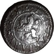 2 Maravedis - Felipe III, Spain, 1600-1620 reverse image