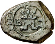 2 Maravedis - Felipe IV hammered obverse image