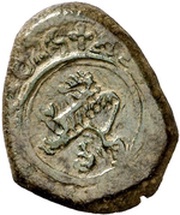 2 Maravedis - Felipe IV hammered, Spain, 1621-1626 reverse image