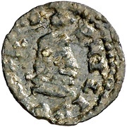 2 Maravedis - Felipe IV obverse image