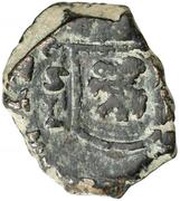 2 Maravedis - Felipe V Linares reverse image