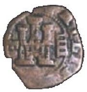 4 Maravedis - Felipe III hammered obverse image