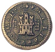 4 Maravedis - Felipe III Segovia, copper obverse image