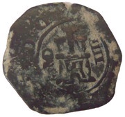 4 Maravedis - Felipe IV copper, hammered obverse image