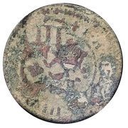 4 Maravedis - Felipe IV countermark, Spain, 1651-1652 reverse image