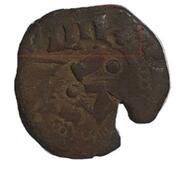 4 maravedis - Felipe IV countermark obverse image