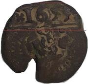 4 maravedis - Felipe IV countermark, Spain, 1654-1655 reverse image