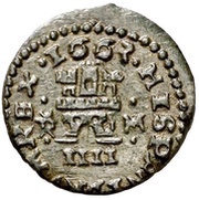 4 Maravedis - Felipe IV Trujillo,tall bust, Spain, 1661-1664 reverse image