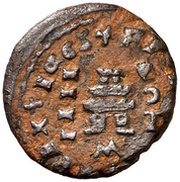 4 Maravedis - Felipe IV Cordoba, Spain, 1663 reverse image