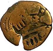 6 Maravedis - Felipe IV countermark, Spain, 1636 reverse image