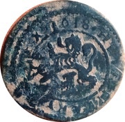 6 Maravedis - Felipe IV countermark, Spain, 1641-1642 reverse image
