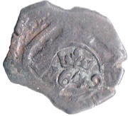 8 Maravedis - Felipe IV countermark obverse image