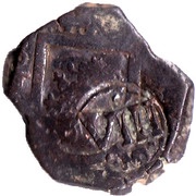 8 Maravedis - Felipe IV countermark, Spain, 1641-1642 reverse image