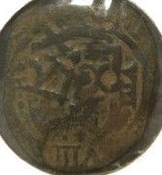 8 Maravedis - Felipe IV countermark obverse image