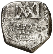 1 Real "Maria" - Carlos II Seville, Spain, 1689-1690 reverse image