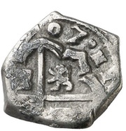 1 Real - Felipe V Madrid,hammered, Spain, 1700-1707 reverse image