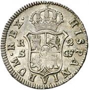 2 Reales - Carlos III 2nd type, Spain, 1772-1788 reverse image