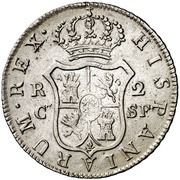 2 Reales - Fernando VII traveling mint, Spain, 1812-1814 reverse image