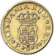 ½ Escudo - Fernando VI Seville,1st type reverse image
