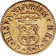 ½ Escudo - Fernando VI Seville,2nd type reverse image