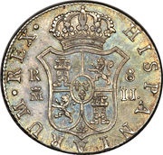 8 Reales - Fernando VII Madrid,1st portrait, Spain, 1812-1813 reverse image