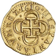 2 Escudos - Felipe III, Spain, 1598-1621 reverse image