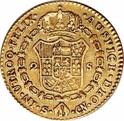 2 Escudos - Fernando VII Seville,draped and cuirassed, Spain, 1808-1809 reverse image