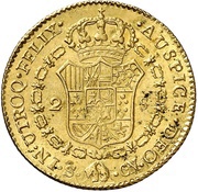 2 Escudos - Fernando VII Seville,armored, Spain, 1808-1809 reverse image