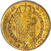 2 Escudos - Fernando VII Madrid, Spain, 1812 reverse image