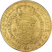 2 Escudos - Fernando VII Madrid, Spain, 1813-1814 reverse image