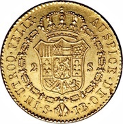 2 Escudos - Fernando VII laureate head, Spain, 1814-1833 reverse image