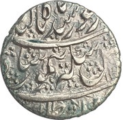 1 Rupee - Taimur Shah obverse image
