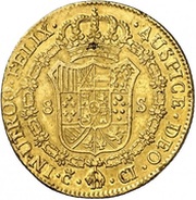 8 Escudos - Fernando VII, Spain, 1811 reverse image