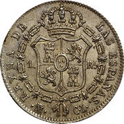 1 Real - Isabel II 1st portrait, Spain, 1837-1852 reverse image