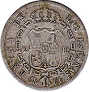 2 Reales - Isabel II 1st portrait,2nd type, Spain, 1844-1851 reverse image