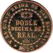 2 Decimas de Real - Isabel II, Spain, 1853 reverse image