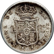 1 Real - Isabel II, Spain, 1857-1864 reverse image