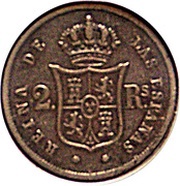 2 Reales - Isabel II, Spain, 1857-1864 reverse image