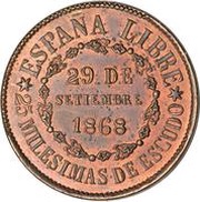 25 Milesimas de Escudo Glorious Revolution obverse image