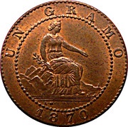1 Centimo - Provisional Government obverse image