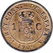 1 Centimo - Alfonso XIII 4th portrait reverse image
